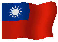 15 Words That Have A Totally Different Meaning In Taiwan 15 Words That Have A Totally Different Meaning In Taiwan