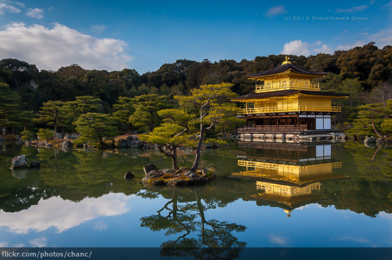 11. Does your favourite have a temple perfectly reflected in a serene lake?