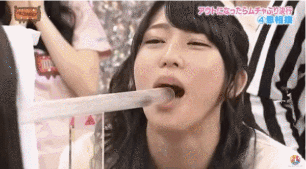And, of course, the world’s most WTF game shows. And, of course, the world’s most WTF game shows.