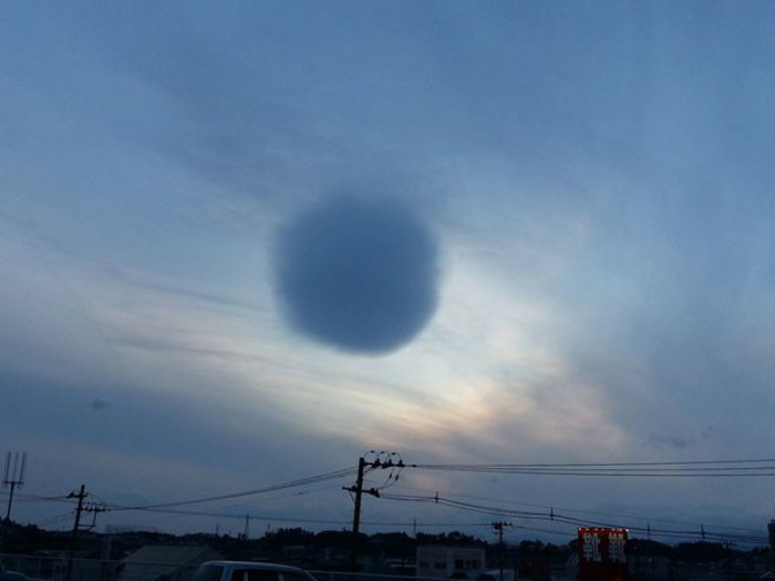 Mysterious Perfectly Spherical Cloud Captured In Japan