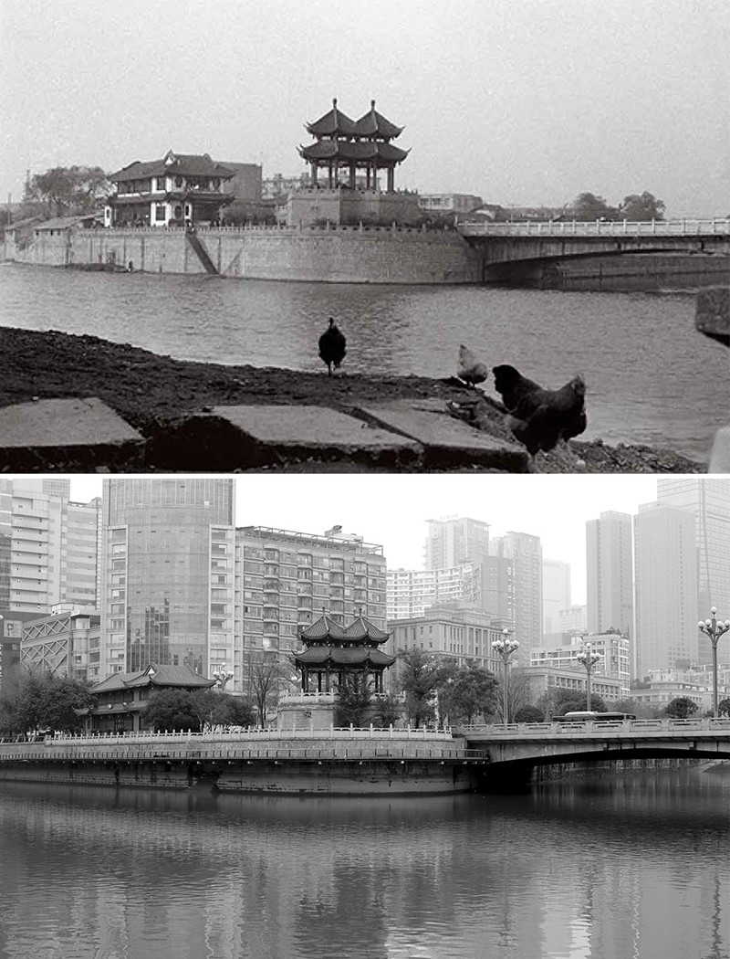 Chengdu (1994; 2016)
