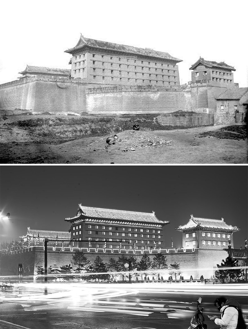 Xi’an city (1921; 2016)