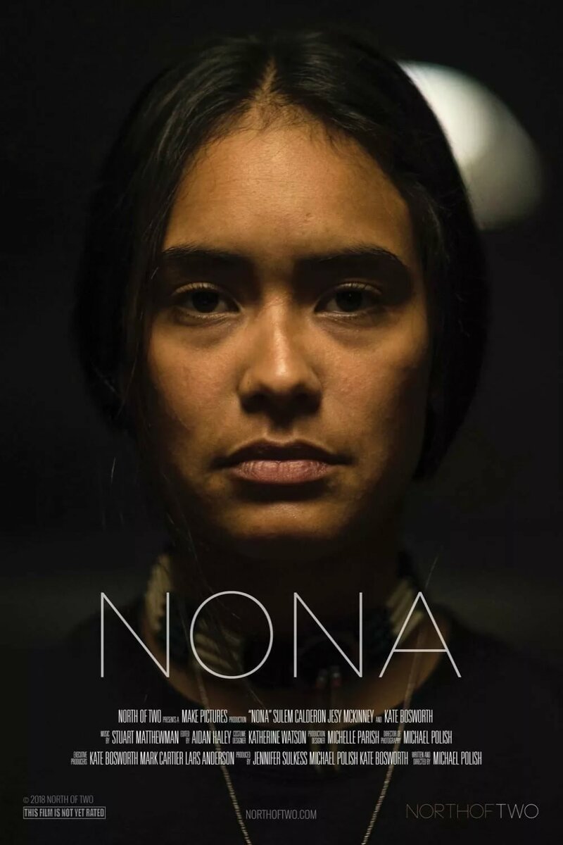 Jennifer Sulkess was a producer of a low rated and low-budget "Nona"