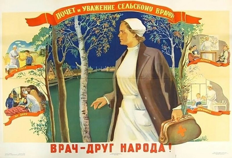 20 Soviet Health Propaganda Posters