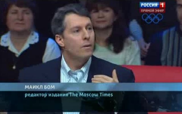 Корреспондент «The Moscow Times» оскорбил Россию