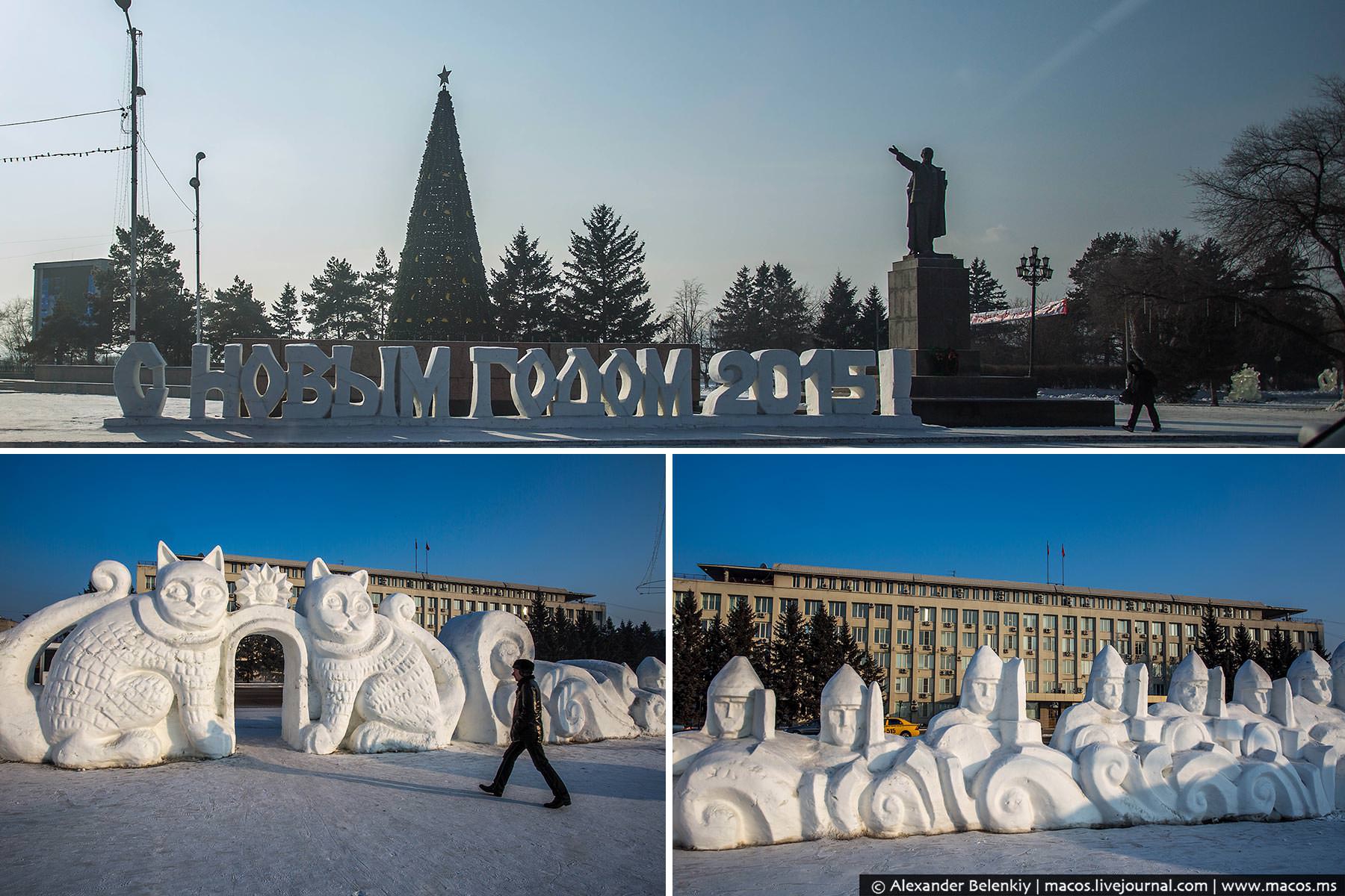 площадь ленина благовещенск