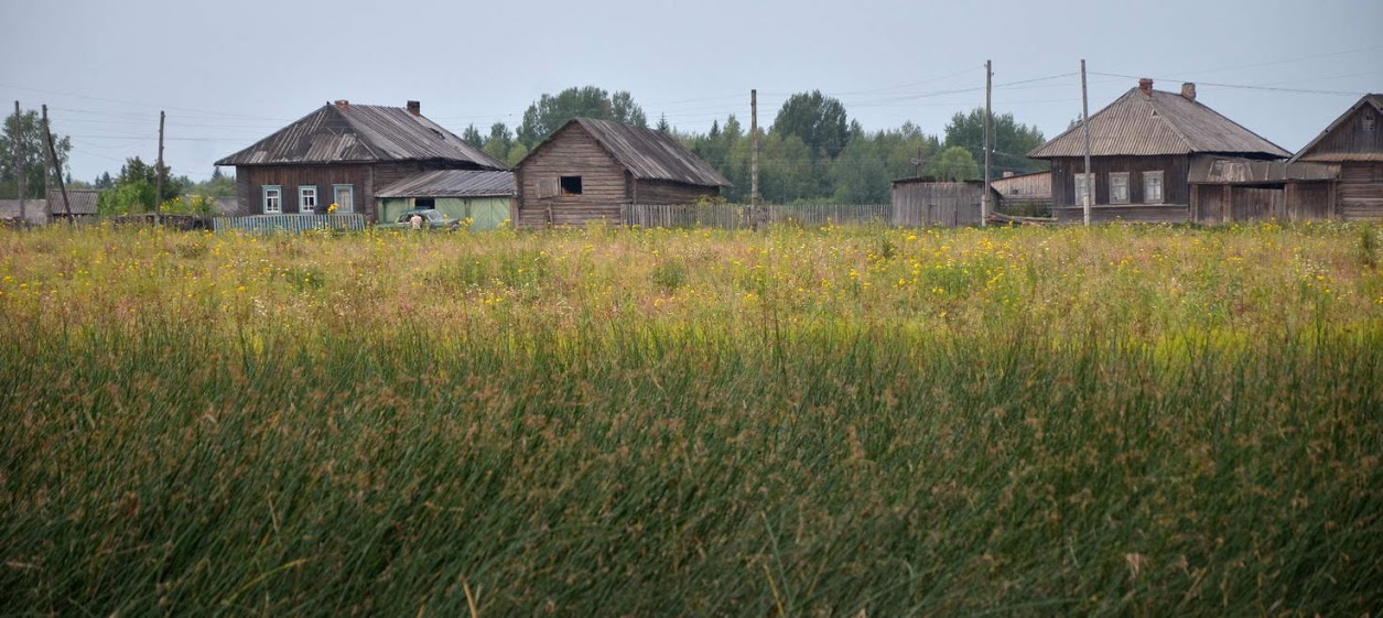 Участок верхнего течения