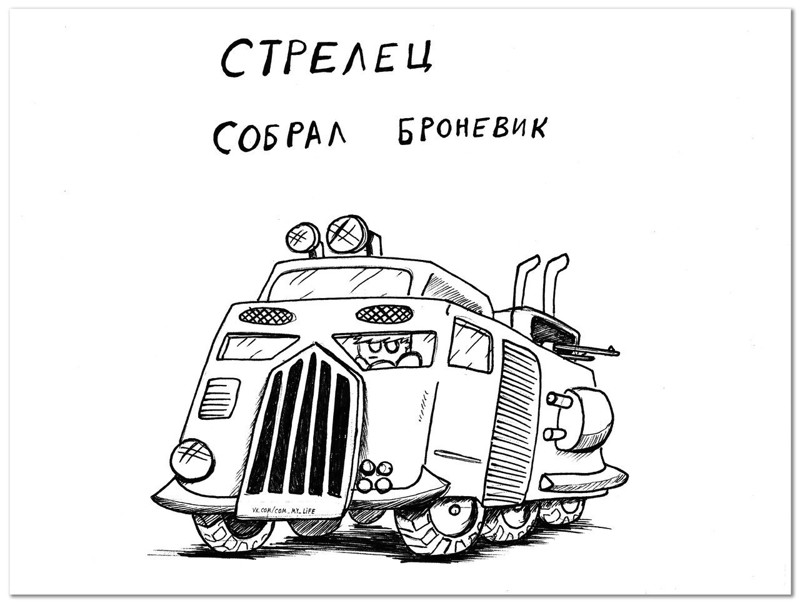 Гороскоп на зомби-апокалипсис гороскоп, зомби, приколы
