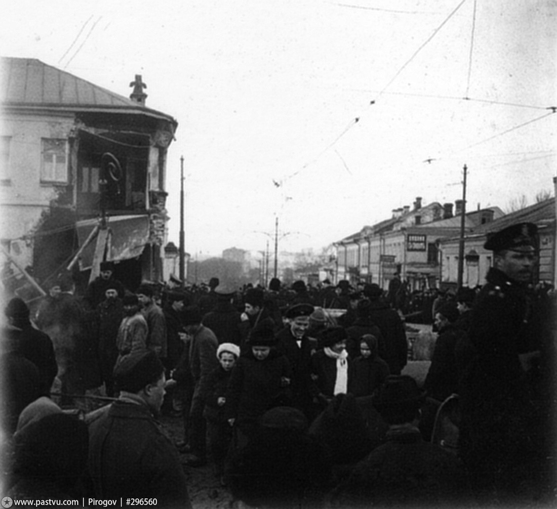 Москва 1900 год