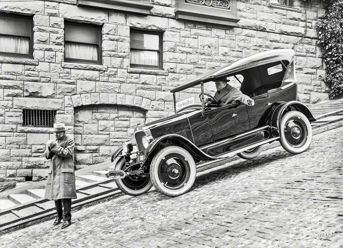 Автомобили середины 20 века