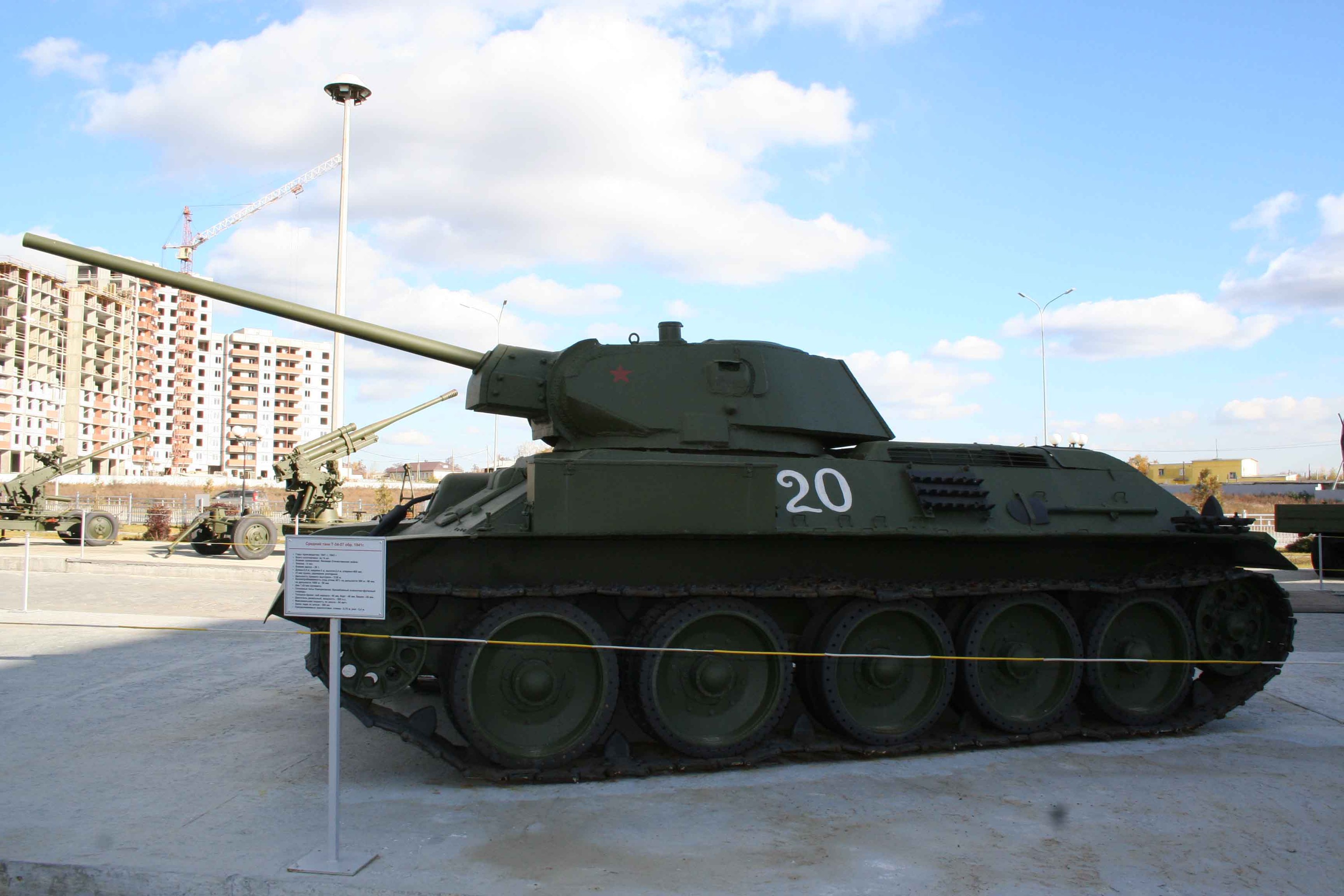 Средний 34. Т 34. Т 34 85 модернизированный. Танки е-34. Т-34-90.