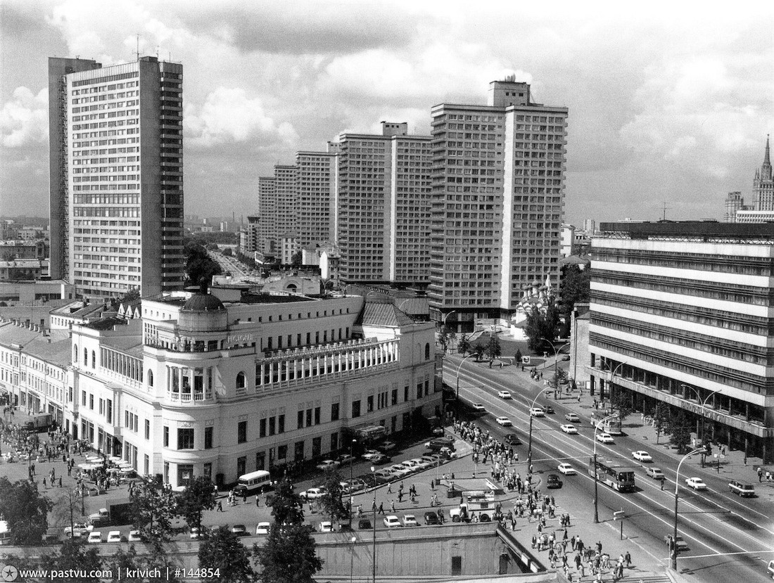 Фото москва 1987