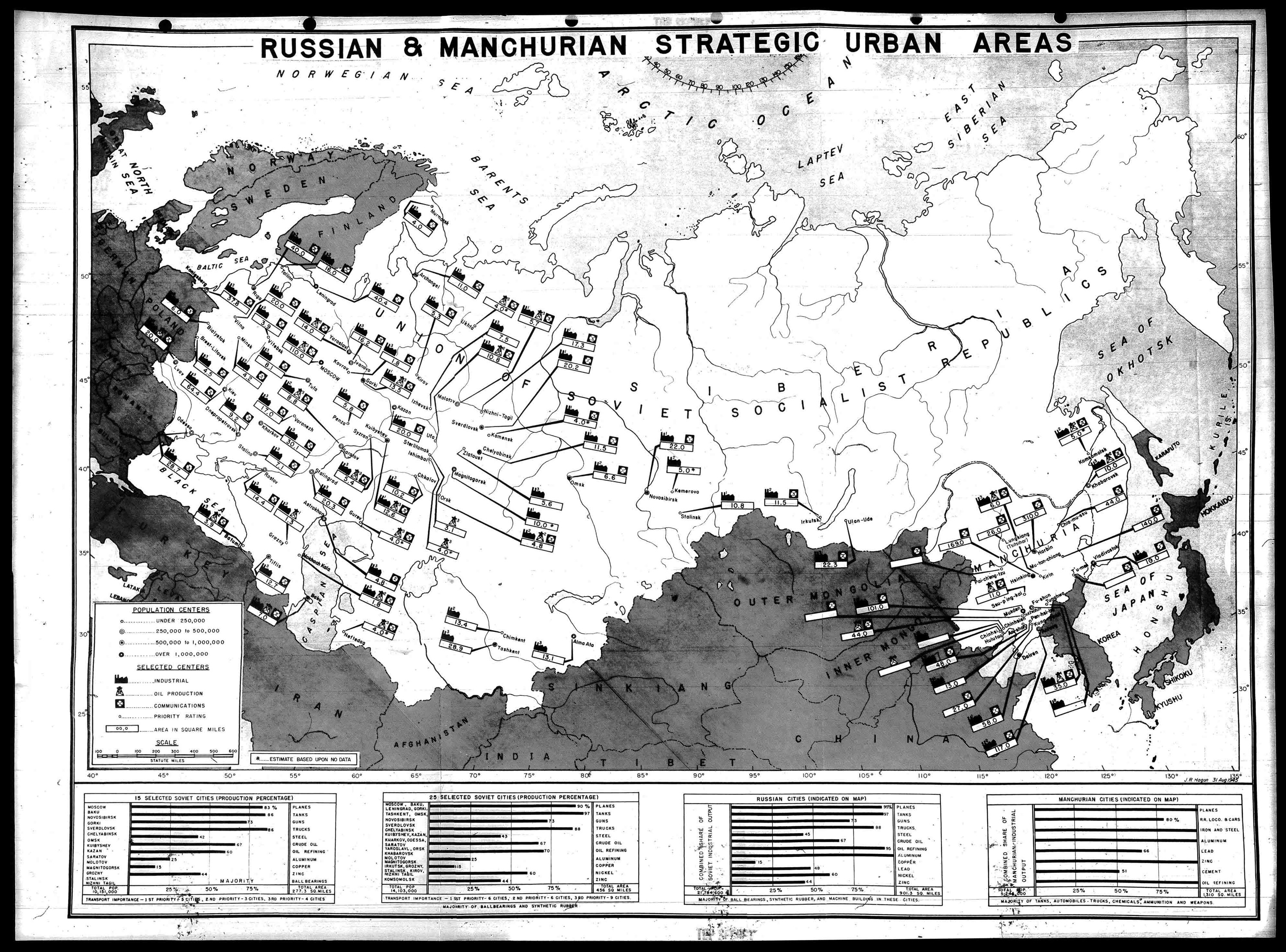 План дропшот как сша хотели уничтожить ссср