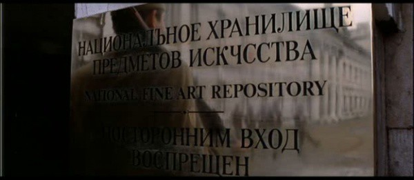  Русский язык в американских фильмах. 14 убийственных ляпов кино, ляпы, русский язык