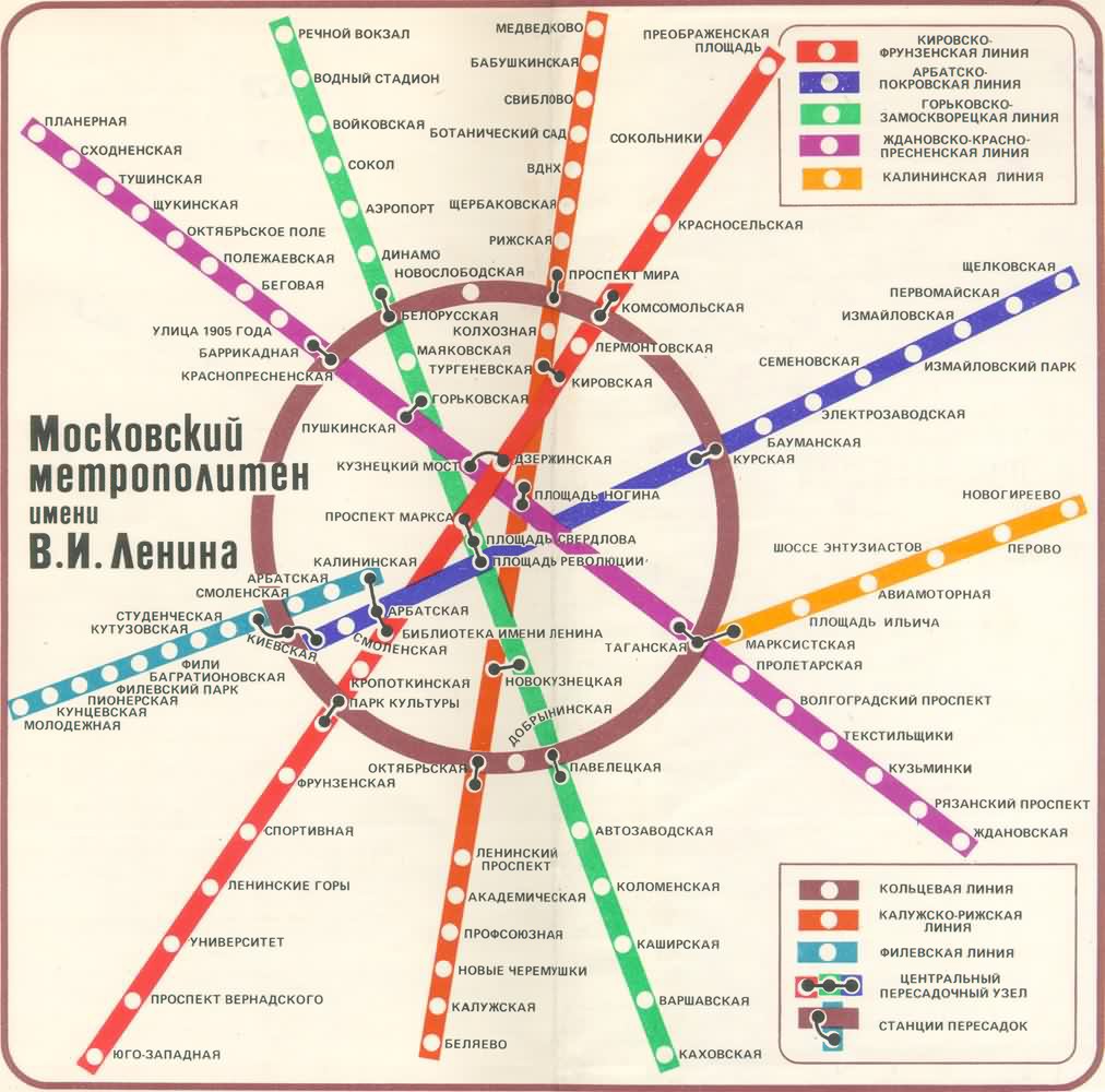 Карта москвы 1989 года