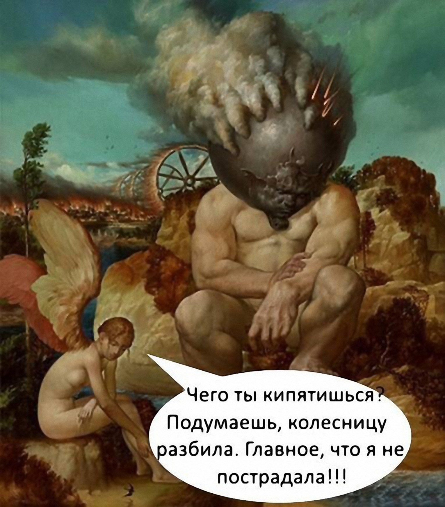 Картинные мемы