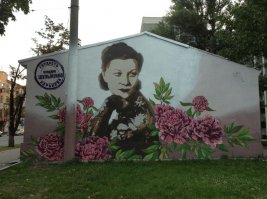 Граффити на стенах домов в Харькове :)