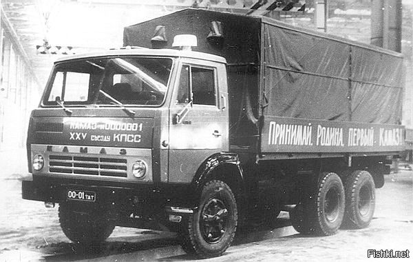 Машины советского союза