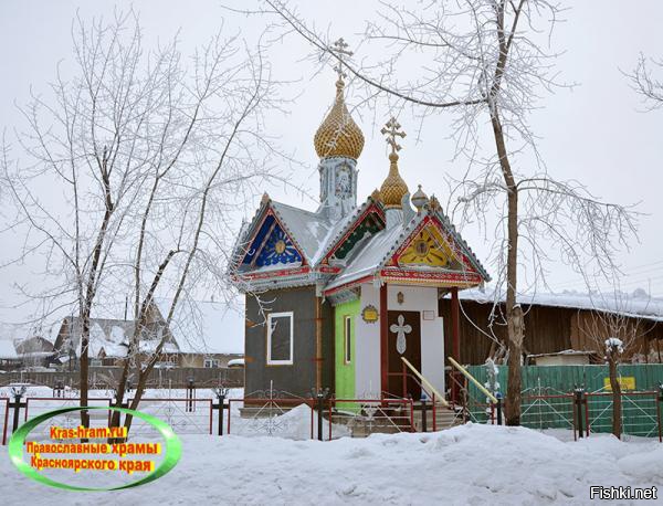 Ермолаево Фото Купить Дом Красноярский Край