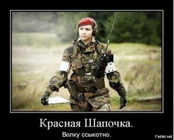 - Папа, а что тебе сегодня снилось