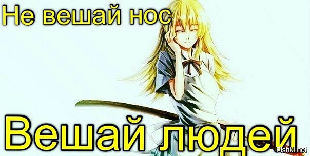 Февраля изонить, картинки не вешать нос прикольная