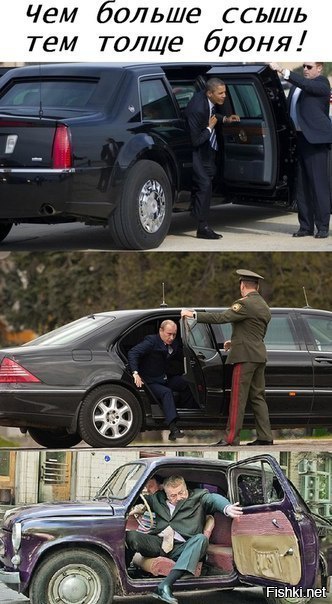 Бронированный автомобиль президента США (11 фото+видео)