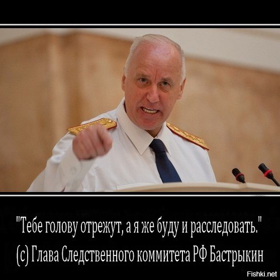 Картинки анимации, приколы про следователей картинки