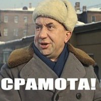 http://s.fishki.net/upload/users/2015/12/17/377753/small/d8e0d74ceb4e0ce29eefc3cf8c8b5df4.jpg