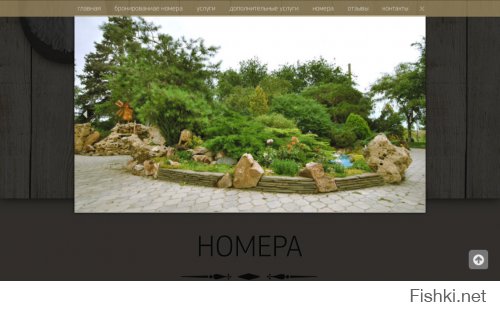 Хочу отдать тур на турбазу.но никто не берет. Бесплатно. Вот это кризис в России