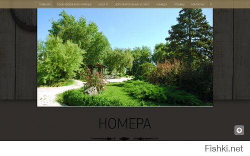 Хочу отдать тур на турбазу.но никто не берет. Бесплатно. Вот это кризис в России