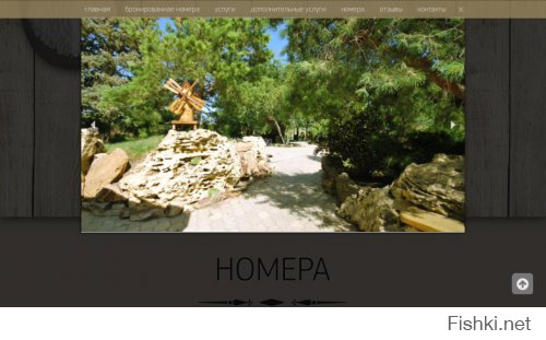 Хочу отдать тур на турбазу.но никто не берет. Бесплатно. Вот это кризис в России