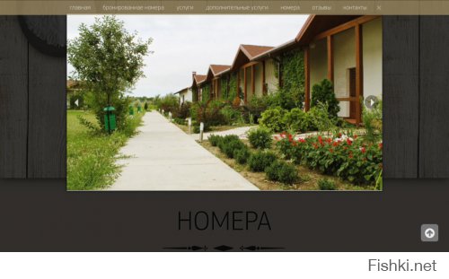 Хочу отдать тур на турбазу.но никто не берет. Бесплатно. Вот это кризис в России