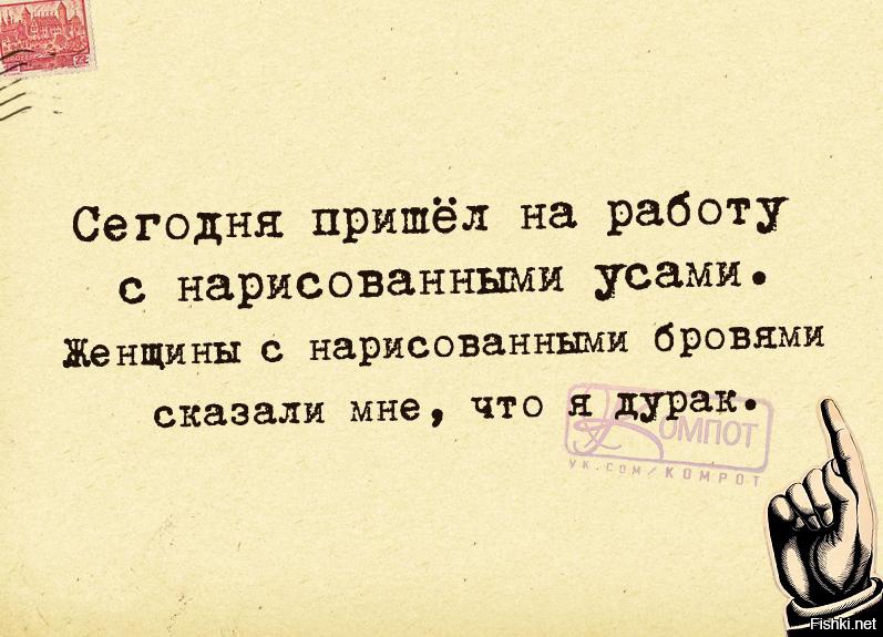 Говорят что в любовных историях предисловье сродни хвастовству