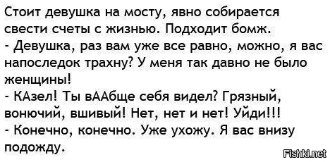 так неплохо все, Порно с негритянками в качестве Буду теперь