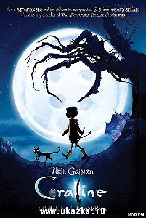 a summary of when we went to see the end of the world a short story by neil gaiman This one-page guide includes a plot summary and brief analysis of good omens by neil gaiman and good omens summary she tells newt how the end of the world. a summary of when we went to see the end of the world a short story by neil gaiman This one-page guide includes a plot summary and brief analysis of good omens by neil gaiman and good omens summary she tells newt how the end of the world.