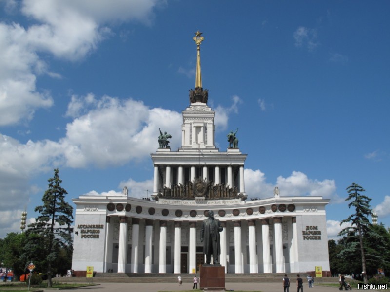 Презентация про вднх