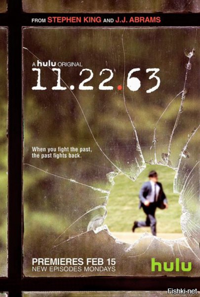Мои рекомендации: "11.22.63" и "Далеко по соседству"