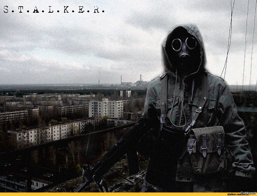 30 лет Чернобыльской трагедии