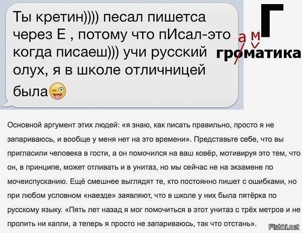 Вы можете удалить любое по на вашем компьютере выберите один ответ верно неверно