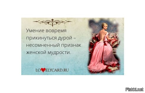 kak-prikinutsya-durochkoy-vse-v-sperme-foto-podborka