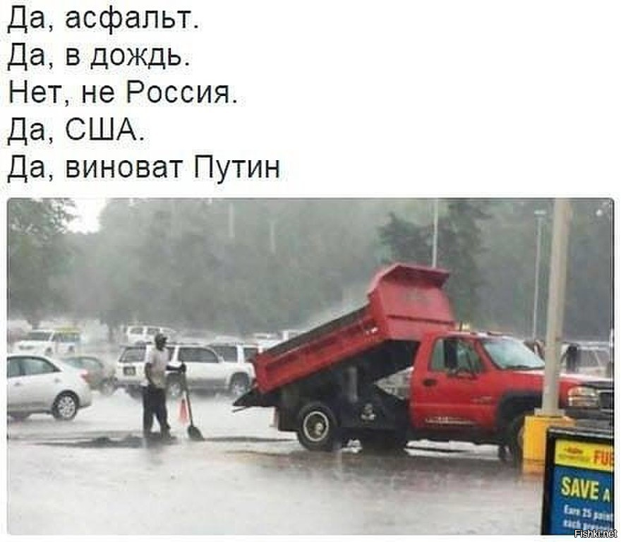 Посмеялся сам - поделись с другом!!!