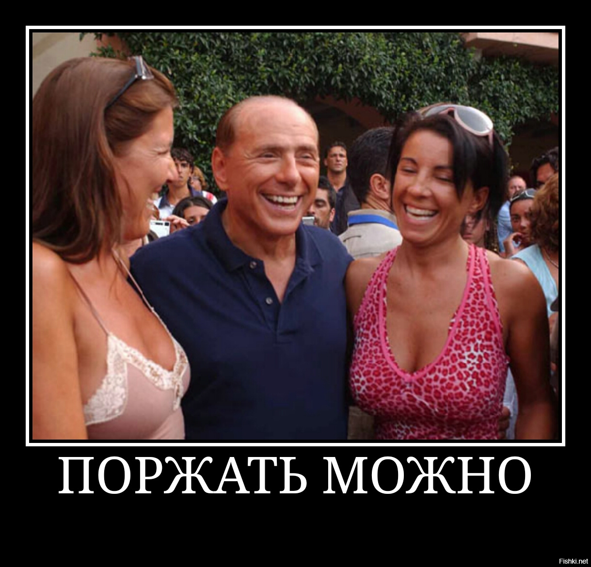 fotografii-politseyskimi-roliki-pervaya-brachnaya-noch-so-zvukom