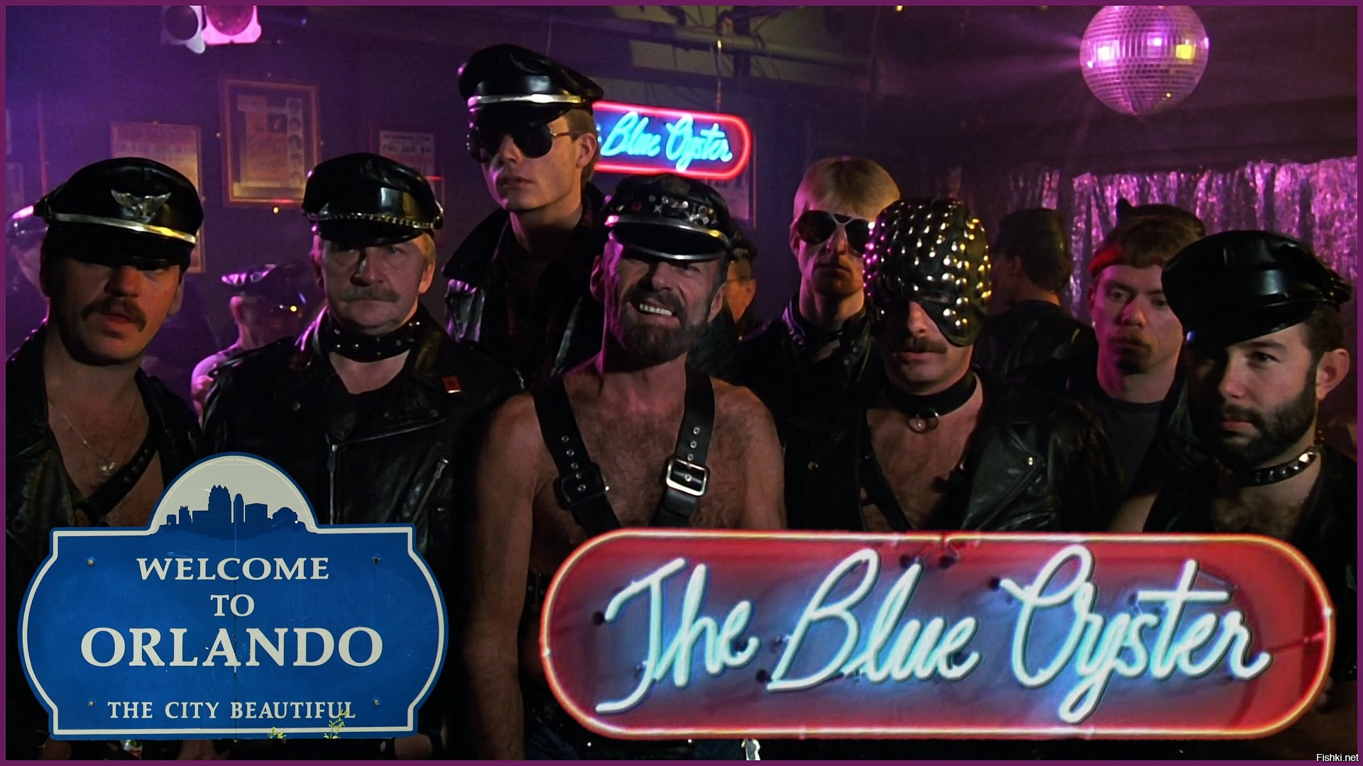Голубая устрица. Голубая Устрица Полицейская Академия. Бар голубая Устрица Полицейская Академия. Полицейская Академия голубые. Голубая Лагуна бар Полицейская Академия.