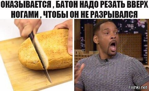 а ножи точить не пробовал?)))