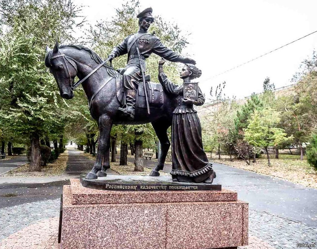 Памятник «Казачья слава» Волгоград