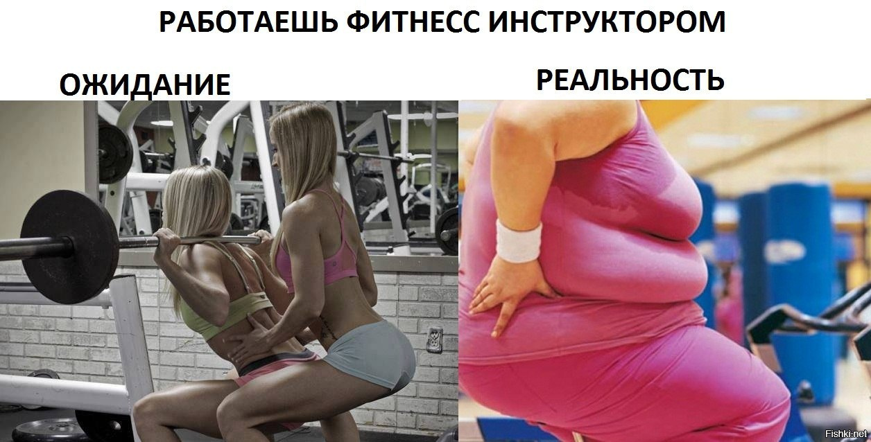 Смешные картинки в спортзале