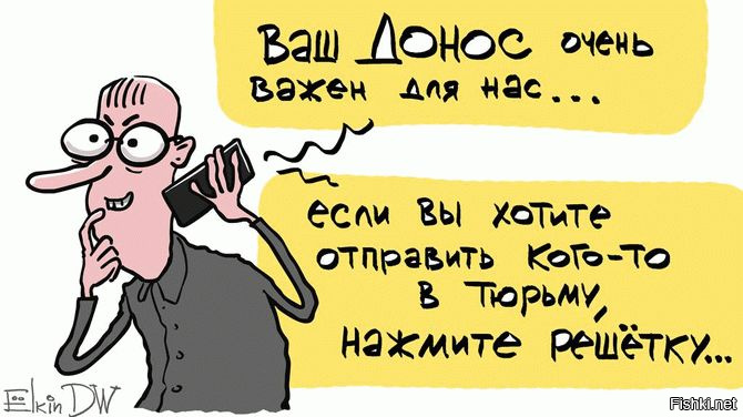 Смелый слив. Деятельность Михаила Ходорковского приобретает новые подробности