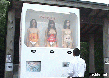 Вы удивитесь, увидев эти безумные автоматы в Японии и других странах