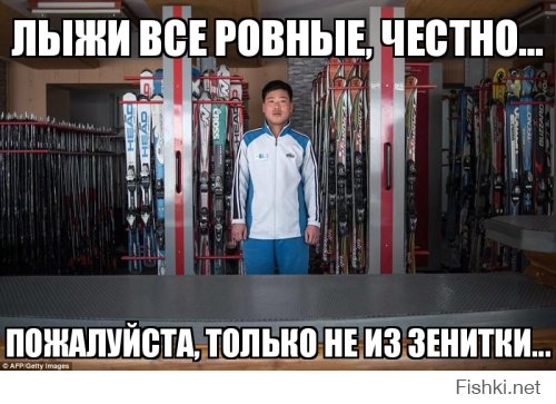 Первый горнолыжный курорт Северной Кореи простаивает из-за отсутствия туристов
