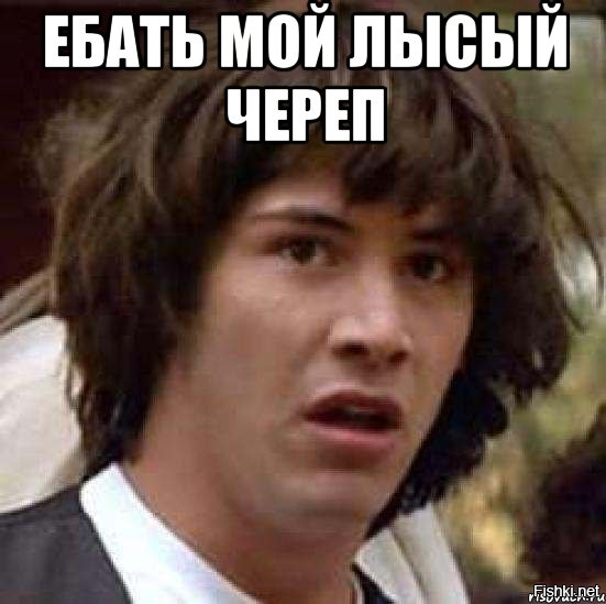 Я Знаю Что Такое Фото